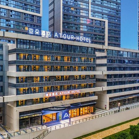 Atour Hotel Guiyang Guanshan Lake City Government Exterior photo