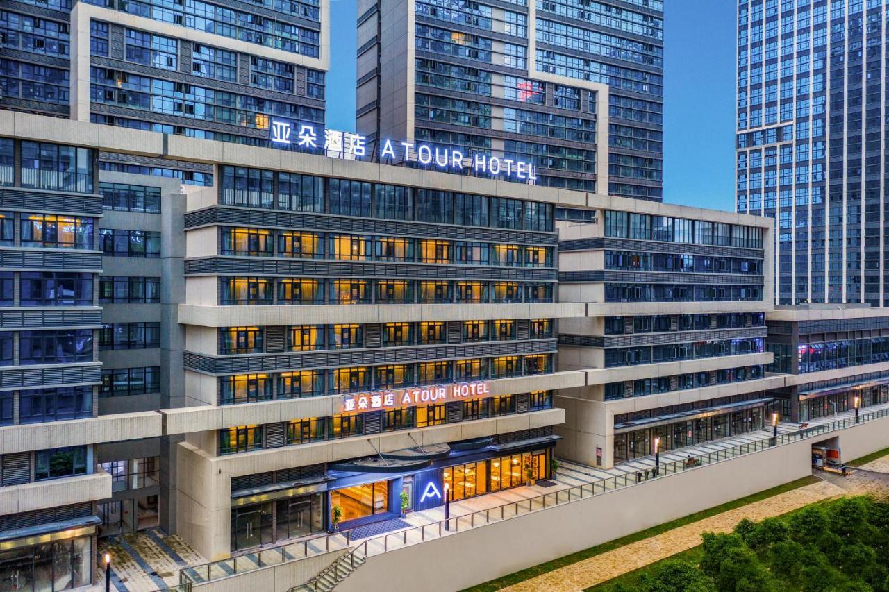 Atour Hotel Guiyang Guanshan Lake City Government Exterior photo